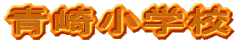 wZv